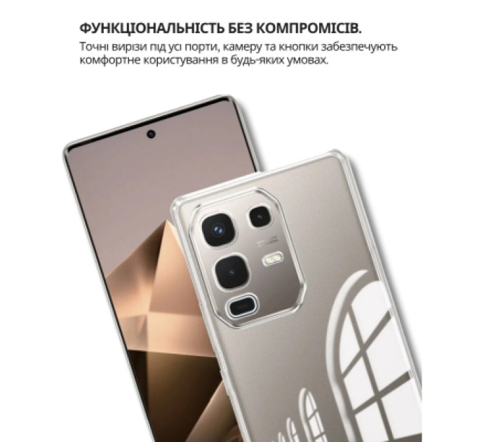 BeCover Чохол до мобільного телефона BeCover Silicone Infinix Note 50 Pro 4G (X6855) Transparent (714674)