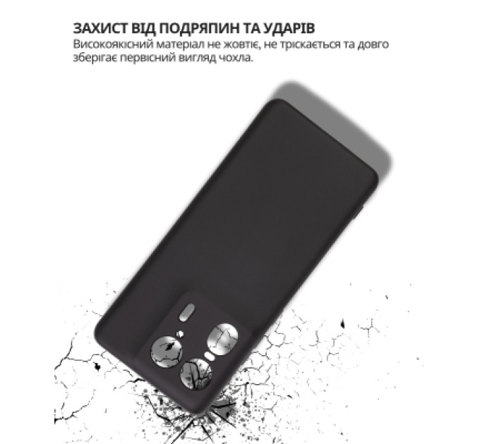 BeCover Чохол до мобільного телефона BeCover Silicone Motorola Edge 50 Ultra Black (714689)