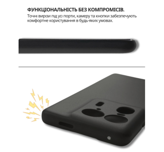 BeCover Чохол до мобільного телефона BeCover Silicone Motorola Edge 50 Ultra Black (714689)