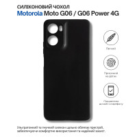 Чохол до мобільного телефона BeCover Silicone Motorola Moto G06 / G06 Power 4G Black (714690)