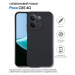 BeCover Чохол до мобільного телефона BeCover Silicone Poco C85 4G Black (714675)