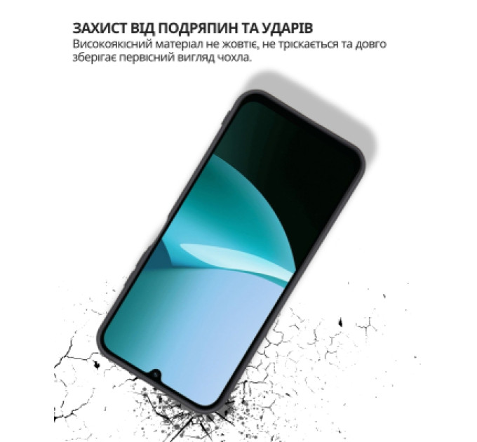 BeCover Чохол до мобільного телефона BeCover Silicone Poco C85 4G Black (714675)