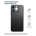 BeCover Чохол до мобільного телефона BeCover Silicone Realme Note 70 Black (714693)