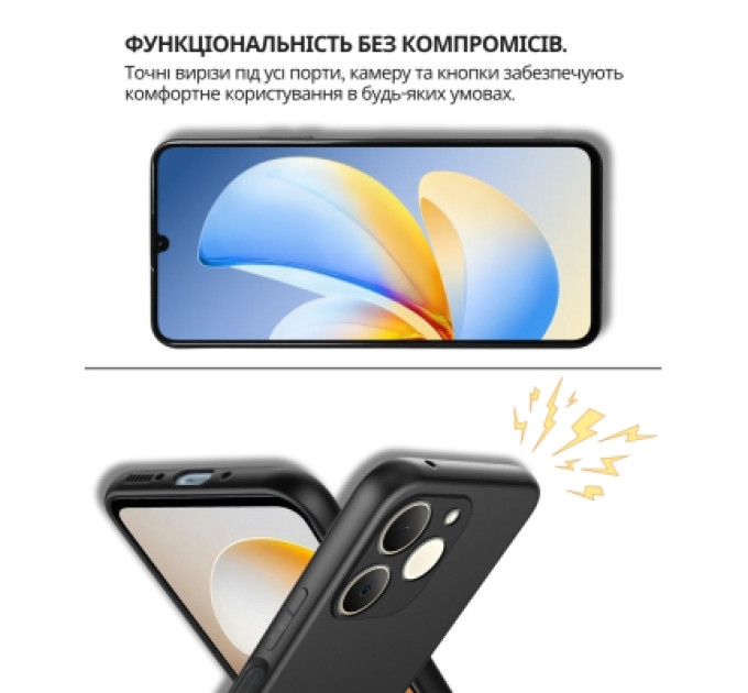 BeCover Чохол до мобільного телефона BeCover Silicone Realme Note 70 Black (714693)