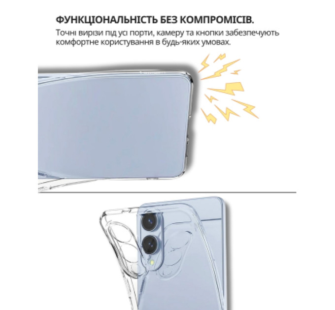 BeCover Чохол до мобільного телефона BeCover Silicone Samsung Galaxy S25 Edge SM-S937 Transparent (714678)