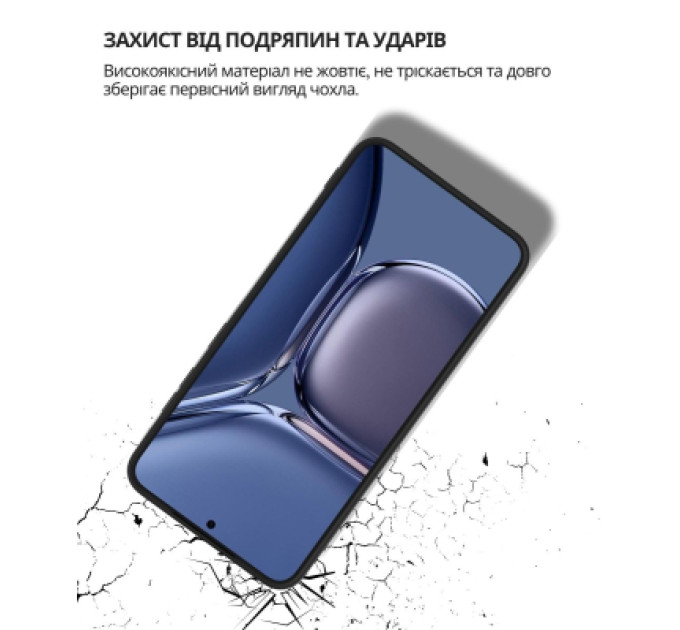 BeCover Чохол до мобільного телефона BeCover Silicone Samsung Galaxy S25 FE SM-S731 Black (714388)