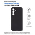 BeCover Чохол до мобільного телефона BeCover Silicone Samsung Galaxy S25 FE SM-S731 Black (714388)