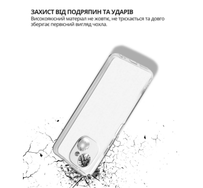 BeCover Чохол до мобільного телефона BeCover Silicone Tecno Spark 40C 4G (KM4k) Transparent (714684)