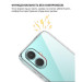 BeCover Чохол до мобільного телефона BeCover Silicone Tecno Spark Go 2 (KM4) Transparent (714682)
