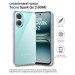 BeCover Чохол до мобільного телефона BeCover Silicone Tecno Spark Go 2 (KM4) Transparent (714682)