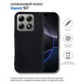 BeCover Чохол до мобільного телефона BeCover Silicone Xiaomi 15T Black (714687)