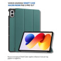 BeCover Чохол до планшета BeCover Smart Case Xiaomi Redmi Pad 2 Pro 12.1" Dark Green (714628)