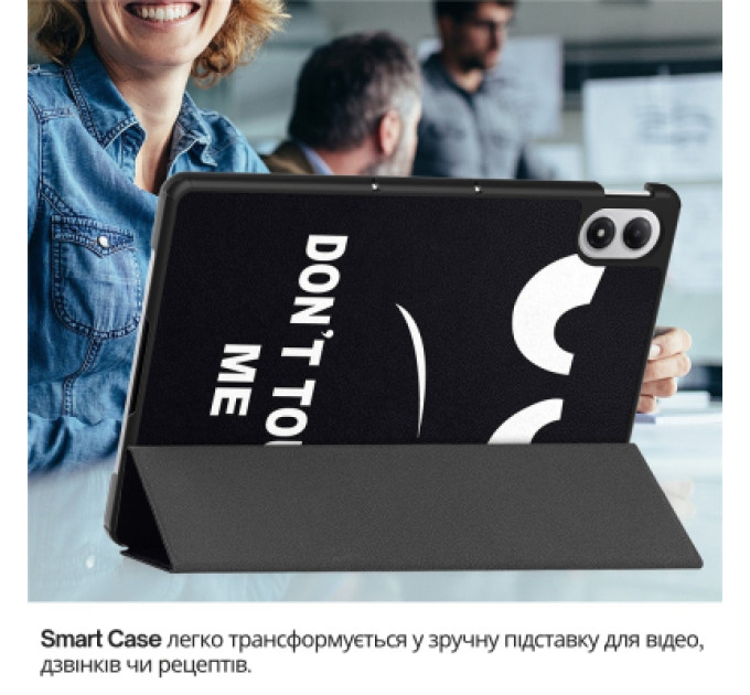 BeCover Чохол до планшета BeCover Smart Case Xiaomi Redmi Pad 2 Pro 12.1" Don't Touch (714637)