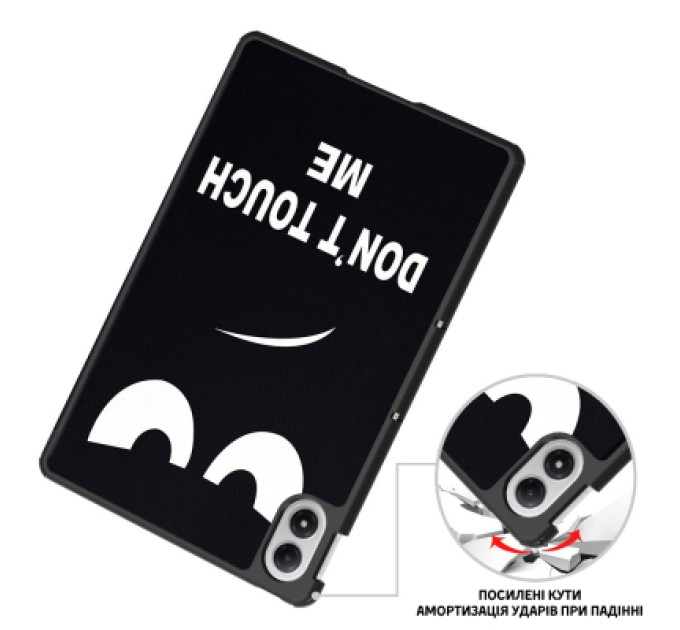 BeCover Чохол до планшета BeCover Smart Case Xiaomi Redmi Pad 2 Pro 12.1" Don't Touch (714637)
