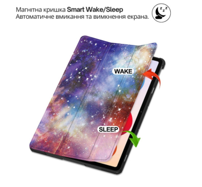 BeCover Чохол до планшета BeCover Smart Case Xiaomi Redmi Pad 2 Pro 12.1" Space (714642)