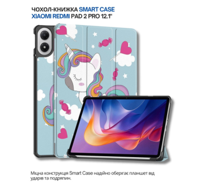 BeCover Чохол до планшета BeCover Smart Case Xiaomi Redmi Pad 2 Pro 12.1" Unicorn (714643)