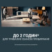 Rowenta Пилосос Rowenta RH9CD9E0