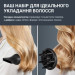 Rowenta Фен Rowenta CV5E30E0