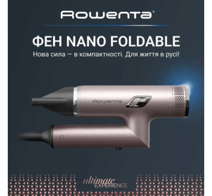 Rowenta Фен Rowenta HY8530E0
