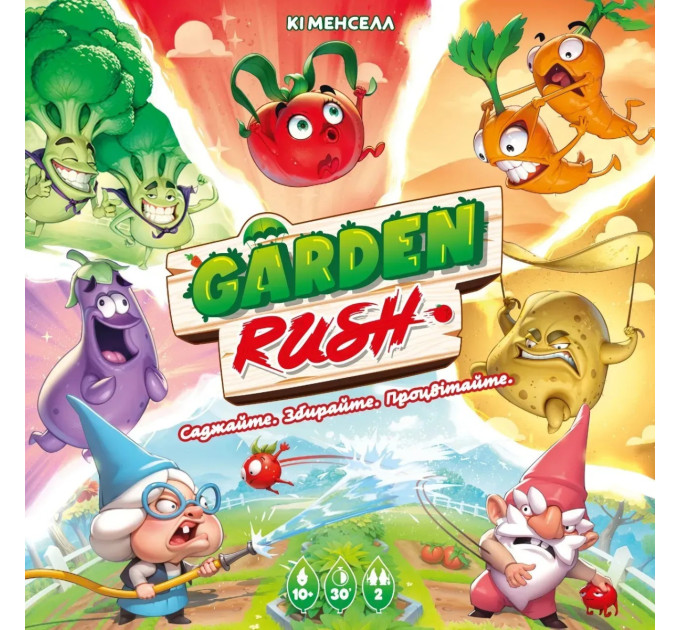 Lord of Boards Настільна гра Lord of Boards Garden Rush (LOB2410UA)