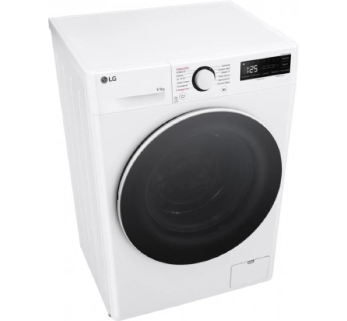 LG Пральна машина LG F2R5FG0W