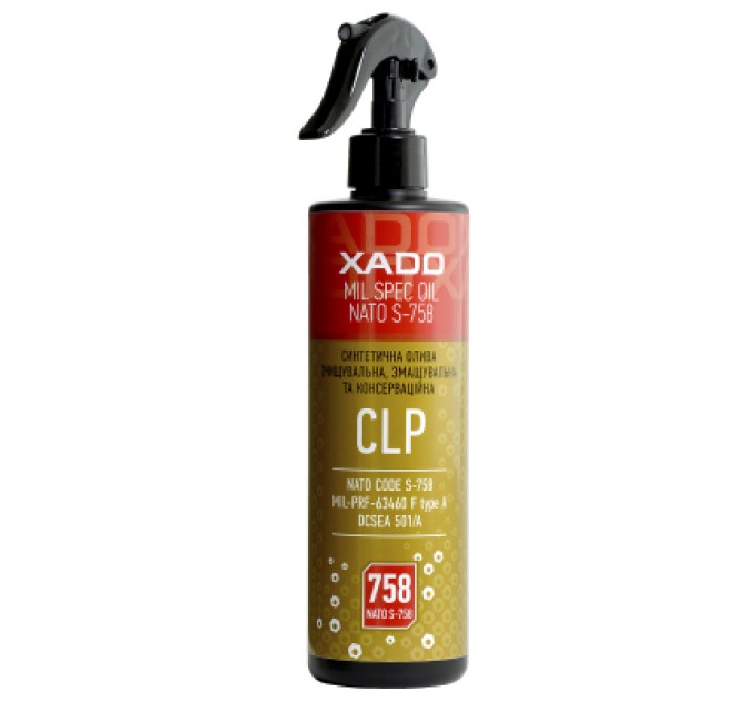 Мастило для зброї Xado CLP OIL 758 500 мл (XA 40232)
