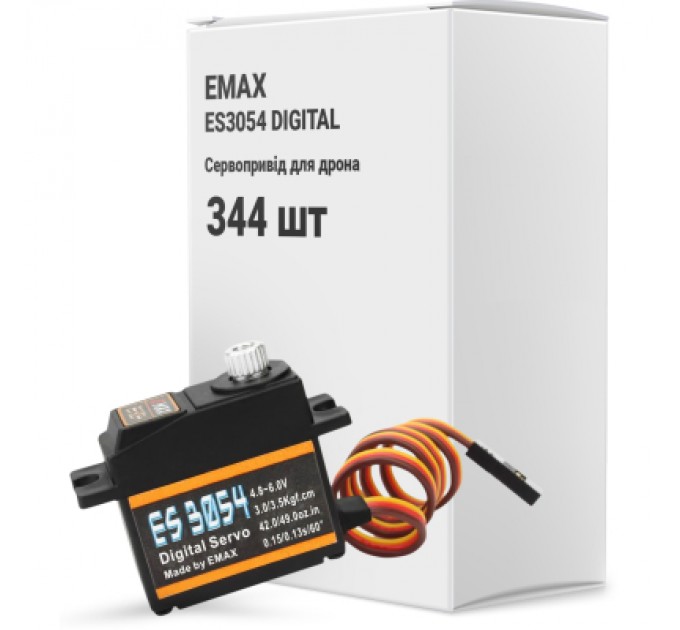 Сервопривід для дрона Emax ES3054 Digital упаковка 344 шт. (0102004012BOX300)
