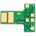 BASF Чип для картриджа HP LJ Pro M203/M227, 3.5К BASF (CH-CF230X)