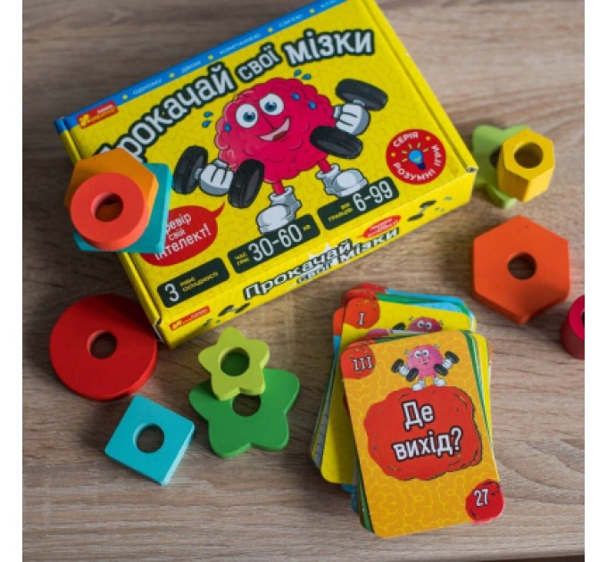 Настільна гра Ранок Прокачай cвої мізки (4823076188924)