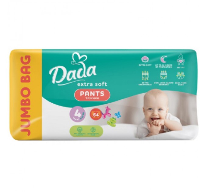 Підгузки Dada Extra Soft 4 Maxi (9-15 кг) 64 шт (4820174980788)