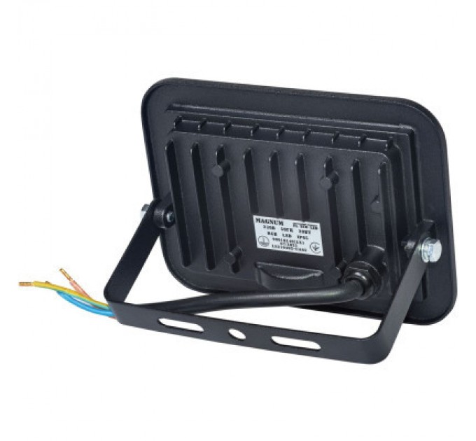 Прожектор MAGNUM FL ECO LED 20Вт slim_RGB IP65 (90018140)