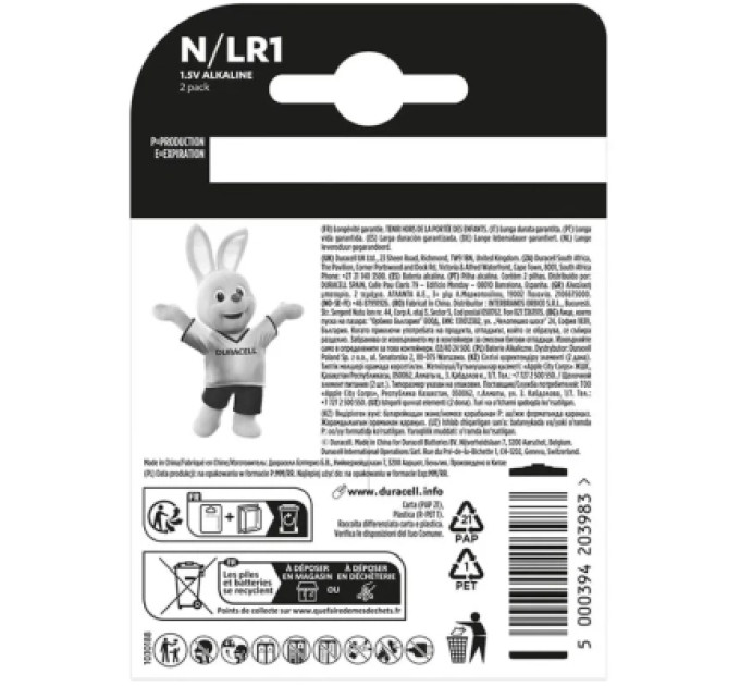 Duracell Батарейка Duracell N 1.5V лужна, LR1/E90/4001/AM5/MN9100 2 шт. в упаковці (5007465)
