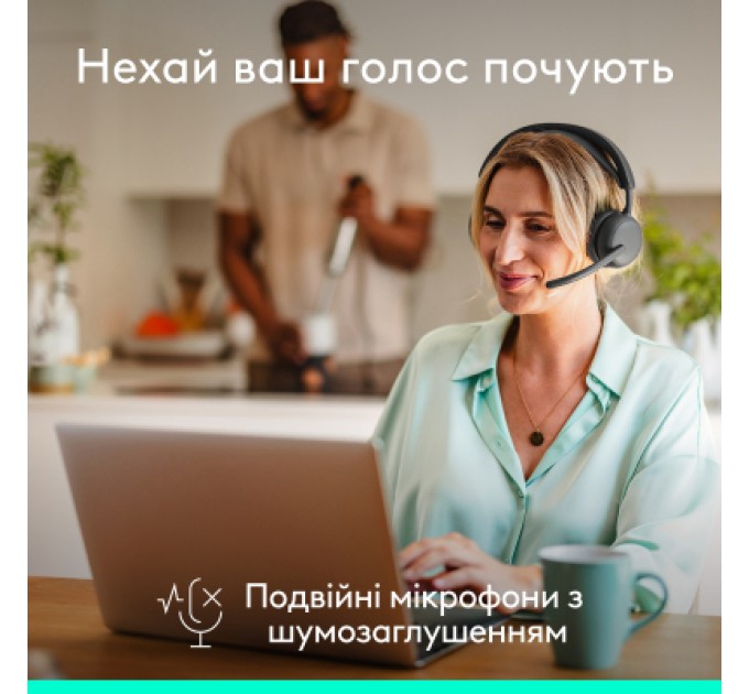 Навушники Logitech Zone Wireless 2 ES Graphite (981-001503)