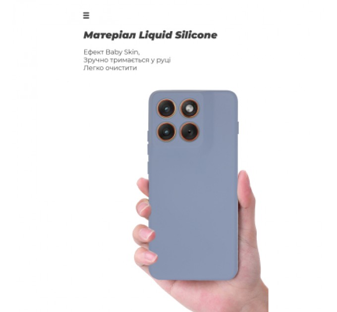 Чохол до мобільного телефона Armorstandart ICON Motorola Edge 70 5G Camera cover Winter Blue (ARM89805)