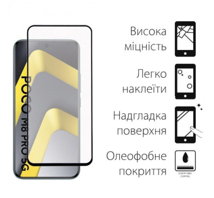 Скло захисне Dengos Full Glue POCO M8 Pro 5G Black (TGFG-429)