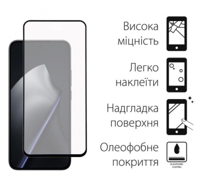Скло захисне Dengos Full Glue Xiaomi 15T/15T Pro Black (TGFG-430)