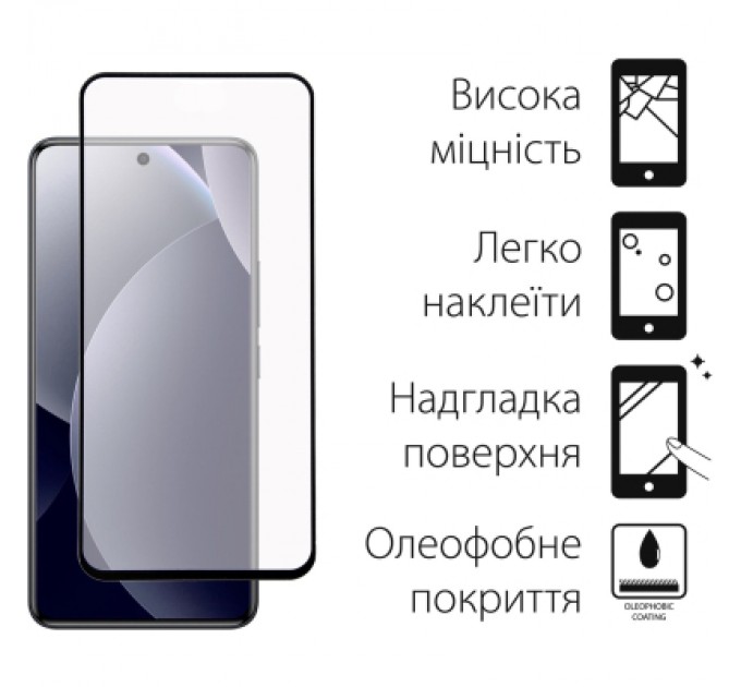 Скло захисне Dengos Full Glue Xiaomi Redmi Note 15 Pro 5G Black (TGFG-427)