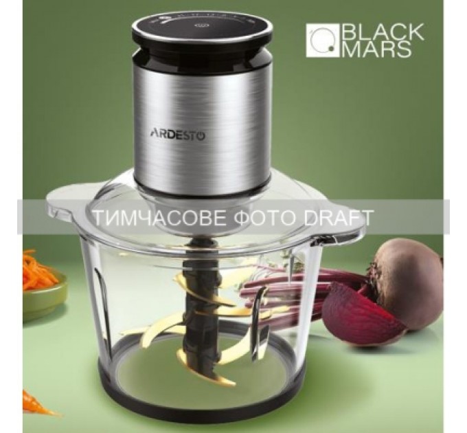 Подрібнювач Ardesto CHK-8003B