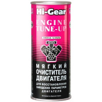 Автомобільний очисник Hi-Gear двигуна мягкий 444мл (HG2207)