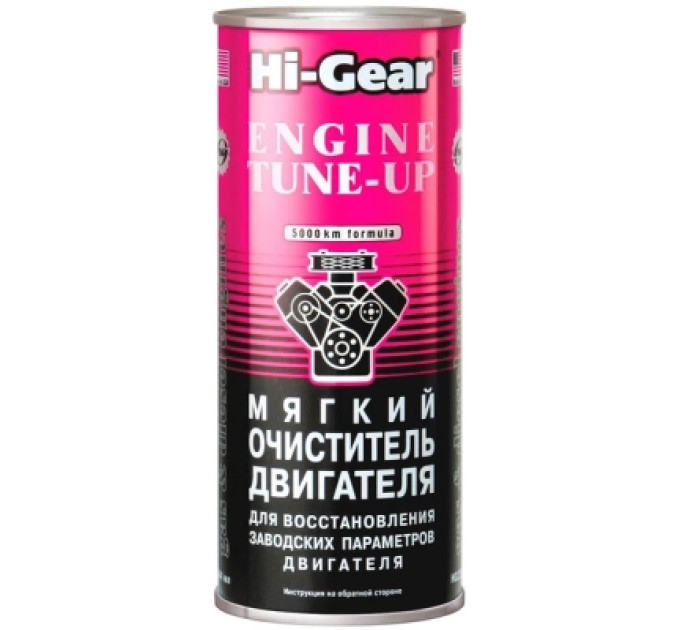 Hi-Gear Автомобільний очисник Hi-Gear двигуна мягкий 444мл (HG2207)