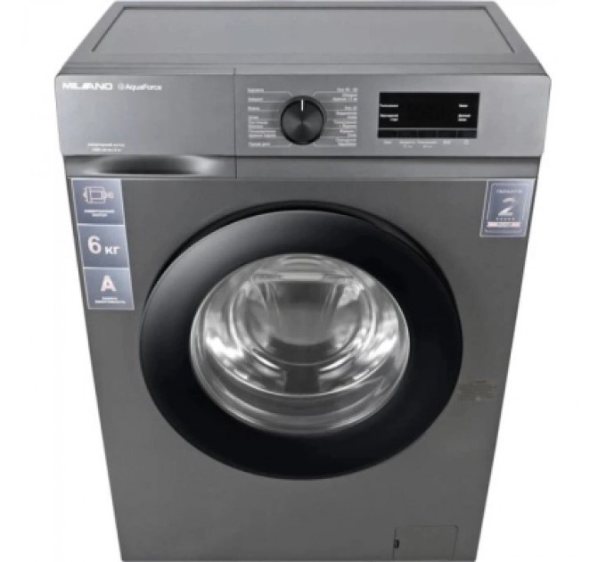 Пральна машина Milano IDSG-601