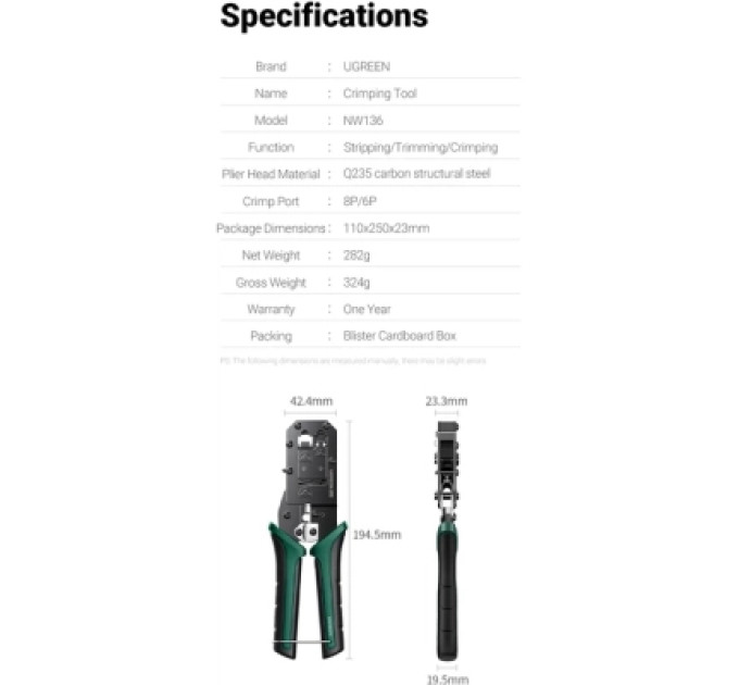 Ugreen Інструмент Ugreen Обтискні кліщі NW136 Multifunctional Clamp Green (70683)