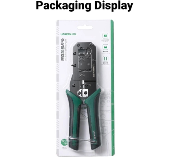 Ugreen Інструмент Ugreen Обтискні кліщі NW136 Multifunctional Clamp Green (70683)