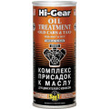 Hi-Gear Присадка автомобільна Hi-Gear для старого авто з SMT2 444мл (HG2250)