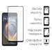 Dengos Чохол до мобільного телефона Dengos Motorola G05 Carbon+glass Blue (DG-KM-178)