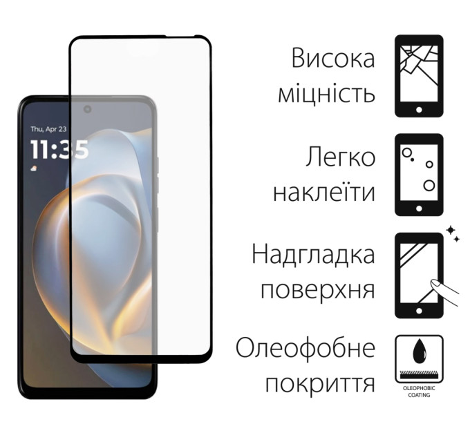 Dengos Чохол до мобільного телефона Dengos Motorola G05 Carbon+glass Black (DG-KM-179)