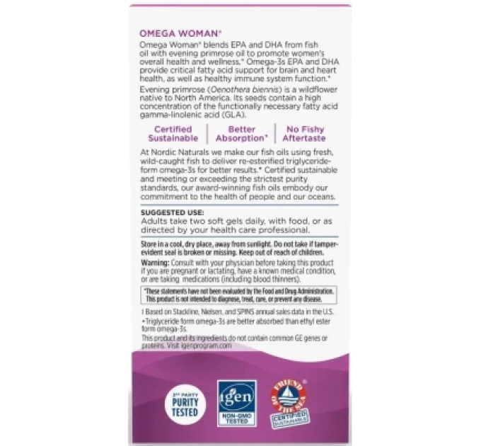 Nordic Naturals Вітамінно-мінеральний комплекс Nordic Naturals Омега для жінок з маслом примули вечірньої, смак лимон (NOR-01780)