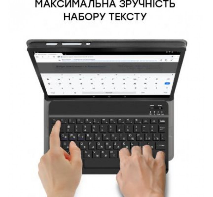 Чохол до планшета AirOn Premium Samsung Galaxy Tab A7 LITE T220/T225 BT keyboard Bla (4822352781065)