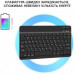 Чохол до планшета AirOn Premium Samsung Galaxy Tab A7 LITE T220/T225 BT keyboard Bla (4822352781065)