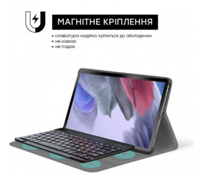 Чохол до планшета AirOn Premium Samsung Galaxy Tab A7 LITE T220/T225 BT keyboard Bla (4822352781065)